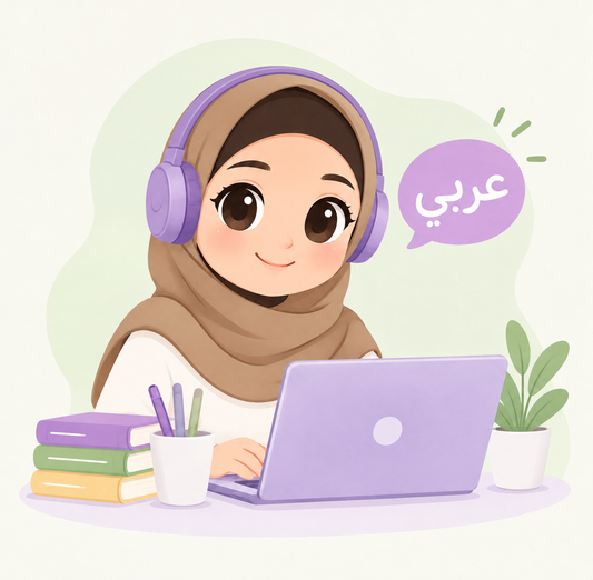 One-on-One Virtual Arabic Lesson.